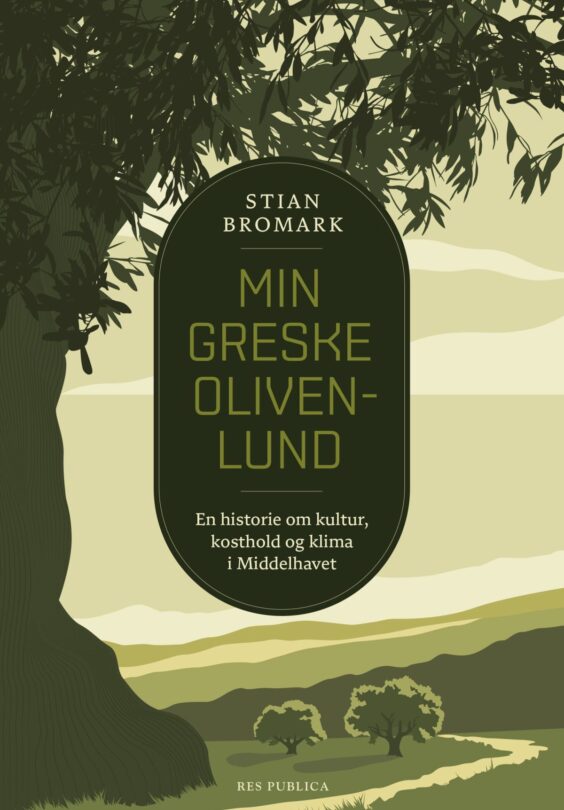 Min greske olivenlund