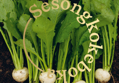 Sesongkokeboka 9788279593782 framside